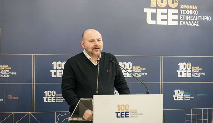 ΤΕΕ: ο Γιώργος Στασινός, για τα 100 ΧΡΟΝΙΑ ΤΕΕ, σε τιμητική εκδήλωση για τους δημοσιογράφους και τα μέσα ενημέρωσης