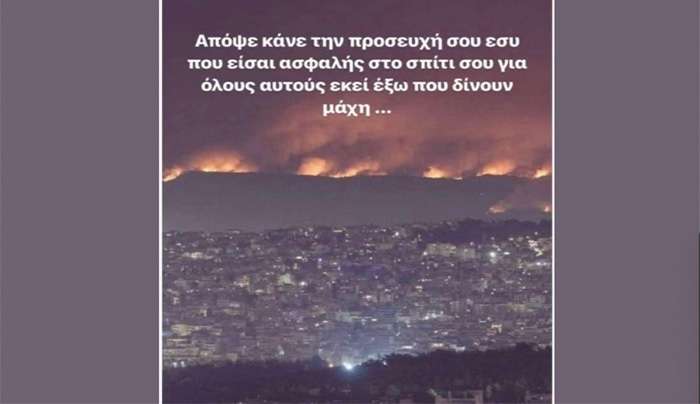 ΜΙΧΑΛΗΣ ΚΑΝΤΖΟΓΛΟΥ: ΑΙΣΧΟΣ ΚΑΙ ΝΤΡΟΠΗ!! .