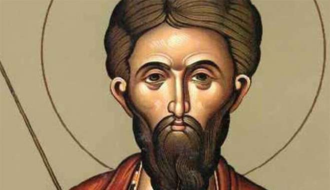 Εορτολόγιο 27 Σεπτεμβρίου: Σε ποιους θα πείτε χρόνια πολλά σήμερα,