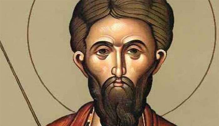 Εορτολόγιο 27 Σεπτεμβρίου: Σε ποιους θα πείτε χρόνια πολλά σήμερα,