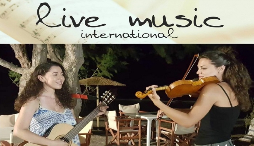 Μουσική βραδιά στο Θεατράκι στο Μαρμάρι στις 6 Αυγούστου