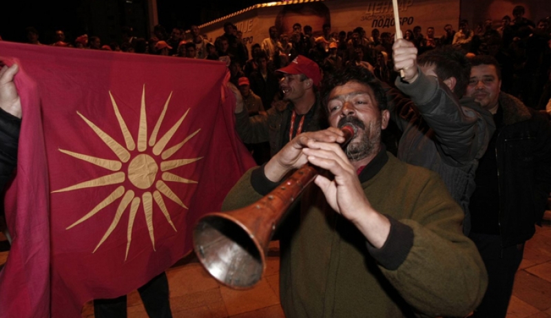 Συλλαλητήριο στα Σκόπια: Κατά της αλλαγής του ονόματος - «Η Μακεδονία θα κερδίσει»