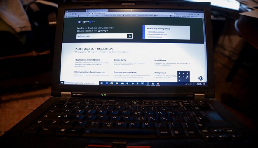 Gov.gr – Μπορείτε πλέον να ανανεώσετε ηλεκτρονικά την άδεια κυκλοφορίας μοτοποδηλάτου