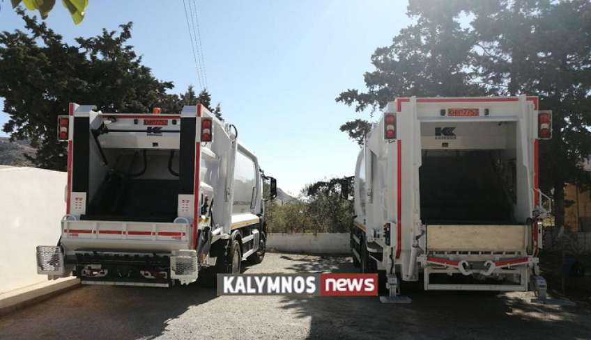 Βγήκαν «ψηλά» τα 2 καινούργια απορριμματοφόρα που προμηθεύτηκε ο Δήμος Καλυμνίων και θα πρέπει να κόψουν δένδρα για να κυκλοφορήσουν στους δρόμους!