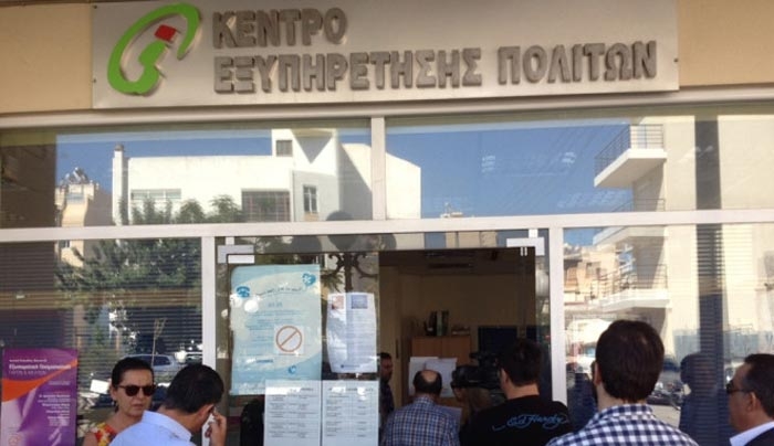 Δεν παραχωρεί η κυβέρνηση στους Δήμους την ευθύνη για τα ΚΕΠ