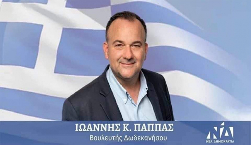 Ιωάννης Παππάς: Η Ελλάδα πιο ισχυρή