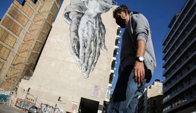 Στο 11,18% ο δείκτης θετικότητας στην Ελλάδα -Σχεδόν τριπλάσιος από το όριο συναγερμού