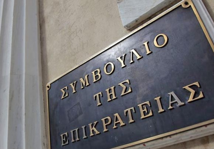 ΣτΕ: Πόσο κάνει η ανθρώπινη ζωή στην Ελλάδα της κρίσης