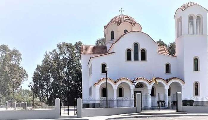 Πρόγραμμα ἑορτασμοῦ Ἀνακομιδῆς Ἱεροῦ Λειψάνου Ἁγίου Γεωργίου τοῦ Τροπαιοφόρου στόν Ἱερό Ναό Ἁγίου Γεωργίου Νέας Ἁλικαρνασσοῦ πόλεως Κῶ