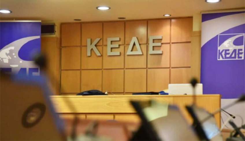 ΚΕΔΕ: Σε κατάσταση οικονομικής ασφυξίας οι δήμοι όλης της χώρας