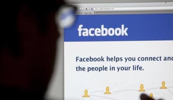 Aυξάνονται οι εκβιασμοί μέσω Facebook - ΒΙΝΤΕΟ