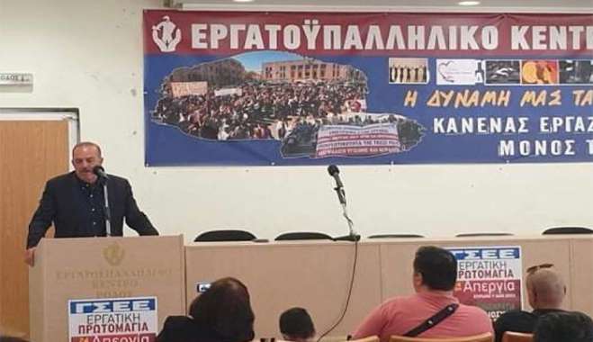 ΜΗΝΥΜΑ ΦΩΤΗ ΧΑΤΖΗΔΙΑΚΟΥ για την ΠΡΩΤΟΜΑΓΙΑ του 2023