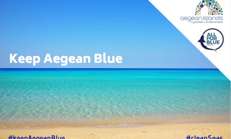“Keep Aegean Blue”: Συνεχίζεται η περιβαλλοντική δράση της Περιφέρειας Νοτίου Αιγαίου