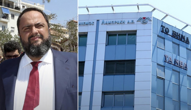 Στα περίπτερα ξανά «Τα Νέα» και το «Βήμα της Κυριακής»-Αρθρο του Μαρινάκη