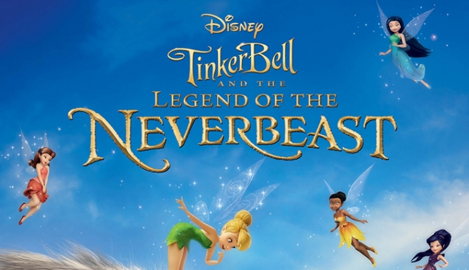Η Τινκερμπελ και το τέρας του ποτέ - Legend of the neverbeast