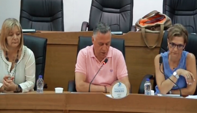 Συνέντευξη τύπου για την 4η γιορτή Τοπικής Γαστρονομίας και παραδοσιακών προϊόντων (βίντεο)