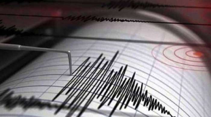 Εύβοια: Σεισμός 4,5 βαθμών στα βόρεια - Αισθητός και στην Αττική