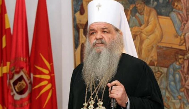Σκοπιανό - Ραγδαίες εξελίξεις: Τέλος το «Μακεδονία» για τη σχισματική Εκκλησία των Σκοπίων