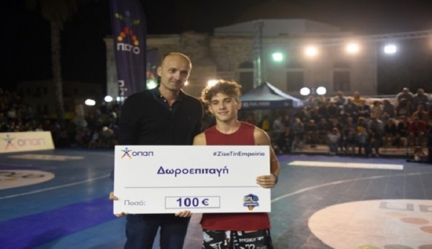 Ο Φυλτζανίδης κέρδισε τους VIP και θριάμβευσε στο ΟΠΑΠ Skills Contest
