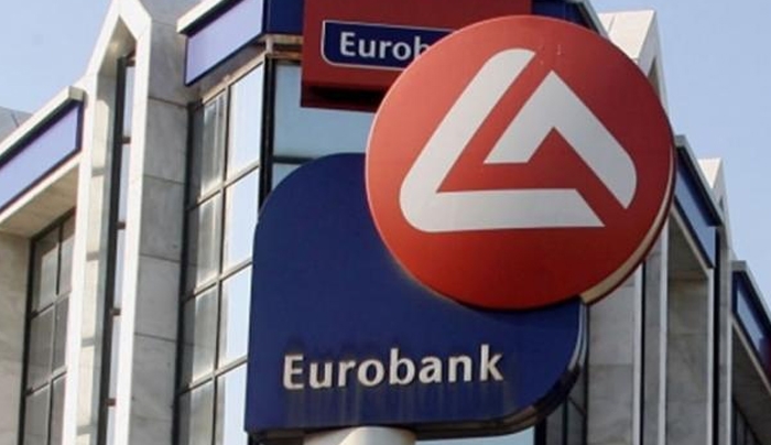 Στη Eurobank &quot;περνούν&quot; τα καταστήματα της Alpha Bank στη Βουλγαρία