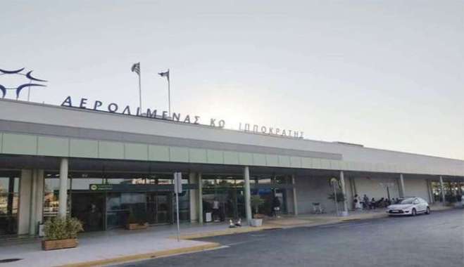 Fraport Greece: Αερολιμένας Κω «Ιπποκράτης» – Αύξηση επιβατικής κίνησης κατά 3,9% το φετινό Δεκέμβριο