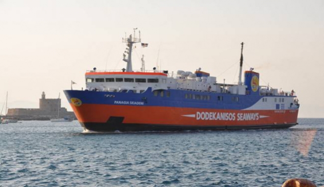 Ρόδος: Μηχανική βλάβη σε πλοίο με 224 επιβάτες
