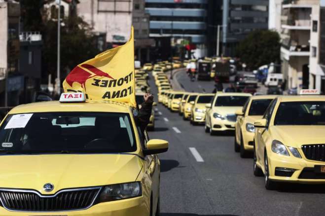 Οι οδηγοί ταξί αποφάσισαν 48ωρες πανελλαδικές απεργίες - Τι ισχύει για την Αθήνα