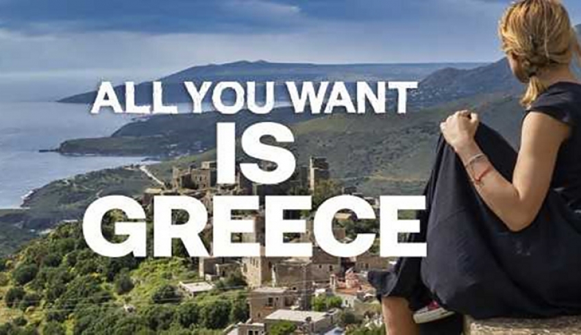 Τουρισμός: Απογειώθηκε το Visit Greece app
