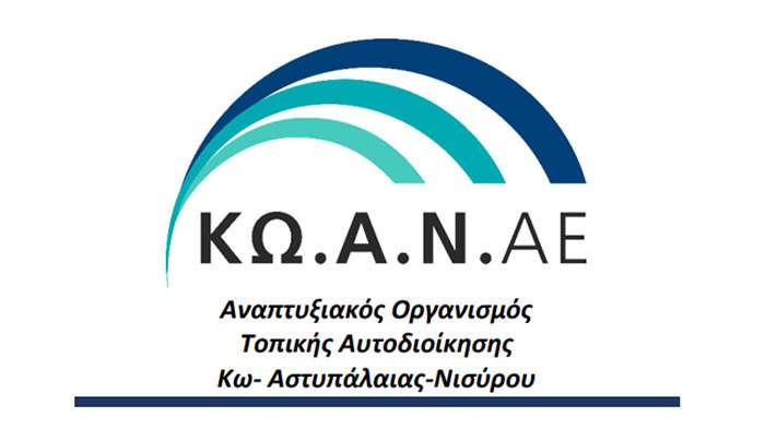 Δημήτριος Χασαπλαδάκης: Αρνούμαι να συμμετέχω στην κοινωνική εξόντωση του Πέτρου Πικιώνη