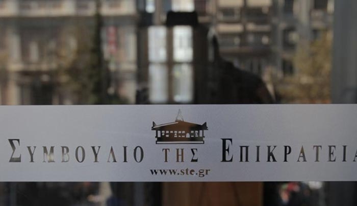 Η Περιφέρεια επικαλείται 7 λόγους για την ακύρωση της απόφασης με την οποίαν αυξήθηκε ο ΦΠΑ