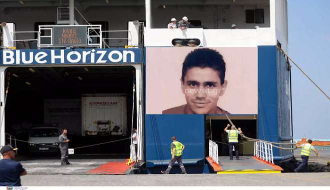 Blue Horizon: Το ηχητικό ντοκουμέντο από τις συνομιλίες του καπετάνιου με τον ύπαρχο αποκλειστικά στο newsit.gr