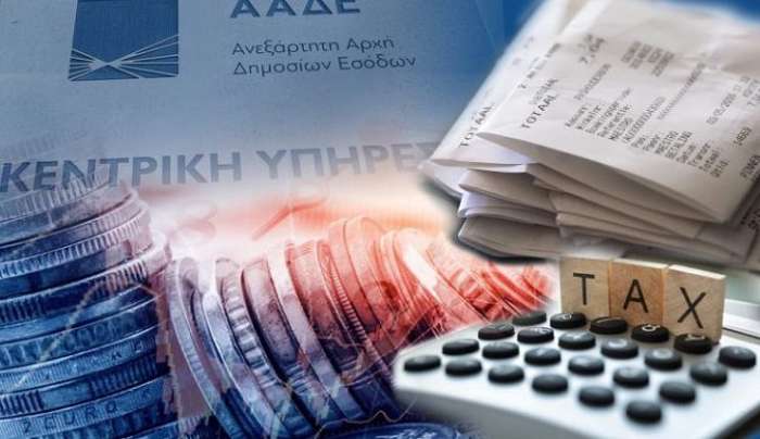 Στη "φάκα" των ελεγκτών της ΑΑΔΕ δεκάδες επιχειρήσεις για φοροδιαφυγή μεταξύ των οποίων και επιχείρηση στα Δωδεκάνησα