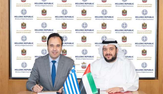 Επενδύσεις σε data centers στην Ελλάδα – Συνεργασία με ΗΑΕ στις ψηφιακές υποδομές