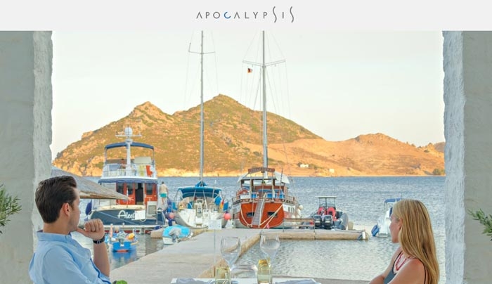 Στον αέρα η ολοκαίνουργια ιστοσελίδα του εστιατορίου «Αpocalypsis» του ξενοδοχείου «Patmos Aktis Suites & Spa»