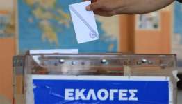 Δημοσκόπηση Metron Analysis: Προβάδισμα 15,3 μονάδων της ΝΔ έναντι του ΣΥΡΙΖΑ στην εκτίμηση ψήφου για τις ευρωεκλογές