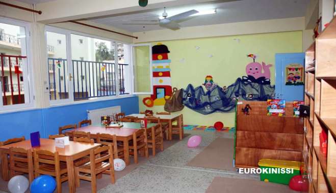 Παιδικοί σταθμοί ΕΣΠΑ: Τελευταία μέρα για αιτήσεις στην ΕΕΤΑΑ, πότε βγαίνουν τα οριστικά αποτελέσματα