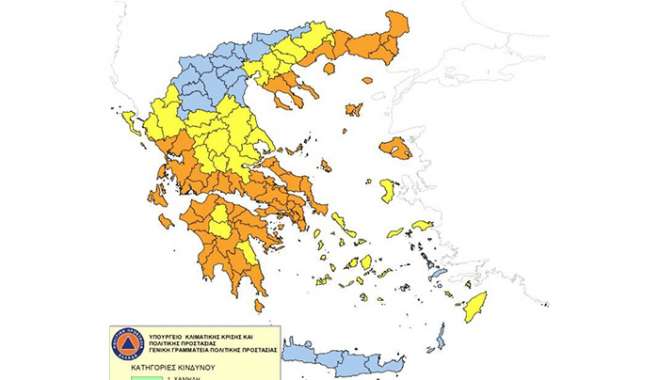 Σε πορτοκαλί συναγερμό για εκδήλωση πυρκαγιάς σήμερα η Αττική και άλλες εννέα Περιφέρειες της χώρας