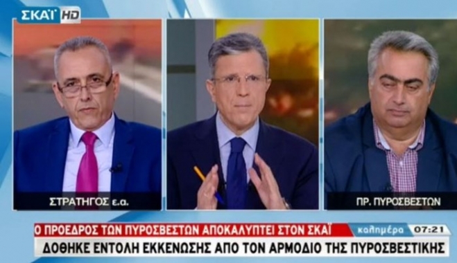 Πρόεδρος Πυροσβεστών: Η Πυροσβεστική εισηγήθηκε εκκένωση, αλλά δεν έγινε - ΒΙΝΤΕΟ