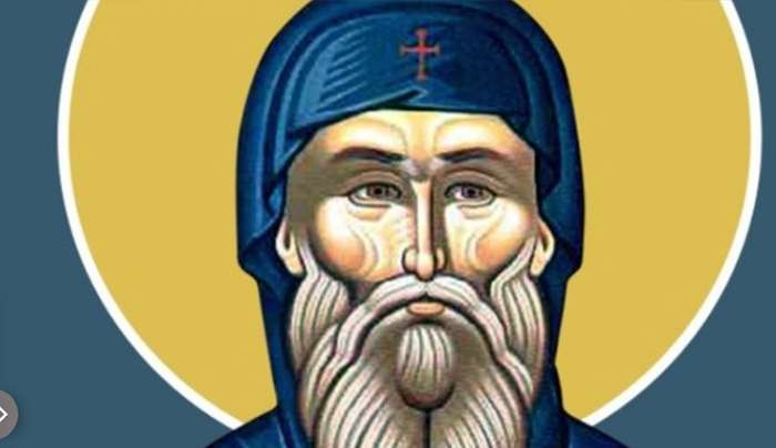 Εορτολόγιο 14 Μαρτίου: Ποιοι γιορτάζουν σήμερα