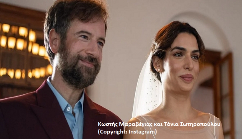 Τόνια Σωτηροπούλου: Δημοσίευσε φωτογραφία και βίντεο με το νυφικό που φόρεσε στον γάμο της