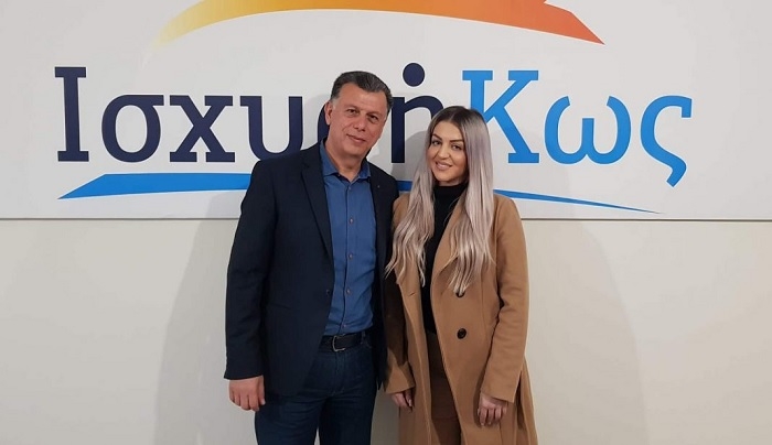 Με τον Θεοδόση Νικηταρά και η Σοφία Σαβούρδου