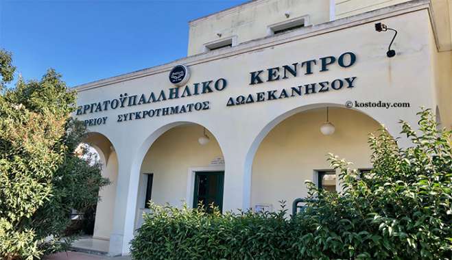 Ε.Κ.Β.Σ.Δ: Όλοι στην απεργία την 1 Οκτώβρη στις 10:30 στην Πλατεία Ελευθερίας!