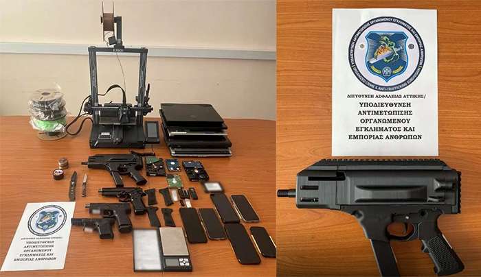 Εξάρθρωση εγκληματικής οργάνωσης τα μέλη της οποίας δραστηριοποιούνταν στην παραγωγή- κατασκευή όπλων με τη χρήση τρισδιάστατου εκτυπωτή (3Dprinter), στην εμπορία- διάθεση αυτών, καθώς και στη διακίνηση ναρκωτικών ουσιών στην περιοχή της Σάμου