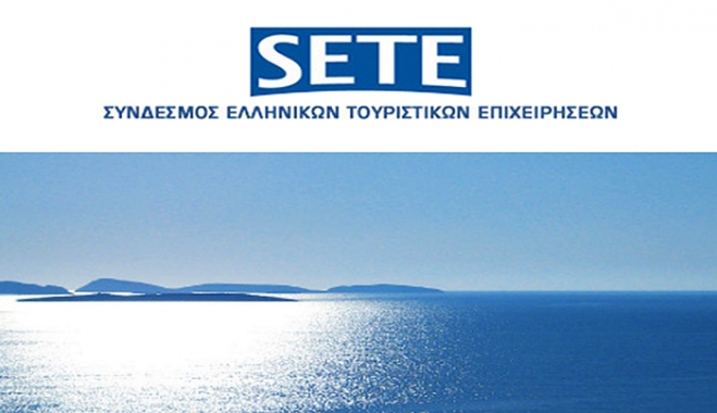 Πακέτο μέτρων για τουρισμό και οικονομία προτείνει ο ΣΕΤΕ