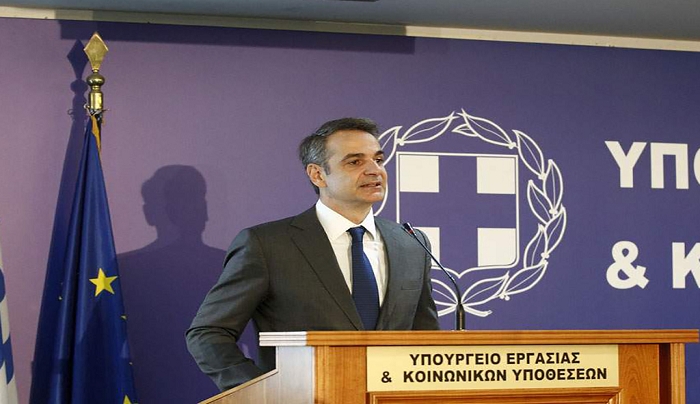 Κυρ. Μητσοτάκης: Η αρχή του τέλους της ταλαιπωρίας των συνταξιούχων το πρόγραμμα ΑΤΛΑΣ