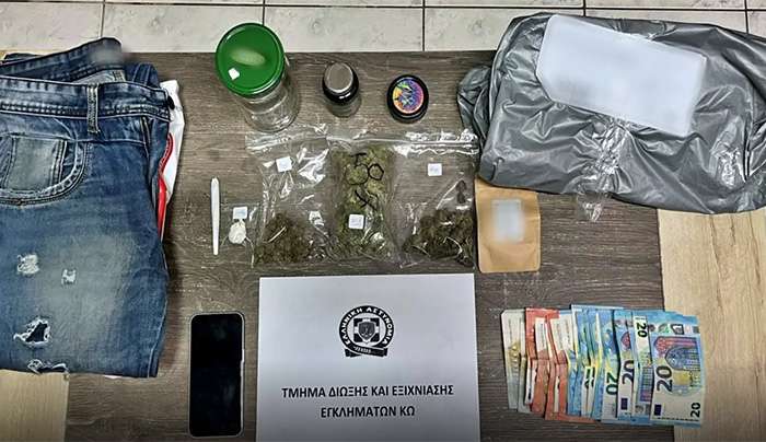 Συνελήφθη ζευγάρι για διακίνηση και καλλιέργεια κάνναβης στην Κω