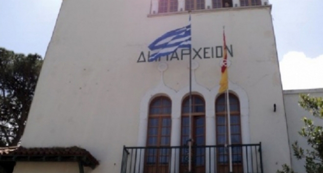 Μεταγραφή Πράξης Εφαρμογής της Επέκτασης Σχεδίου Πόλεως Κω