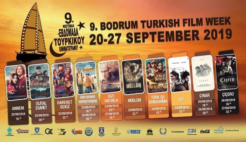 “Εβδομάδα Τουρκικού Κινηματογράφου”, για 5η συνεχή χρονιά, 22-27 Σεπτεμβρίου 2019 στην Κώ
