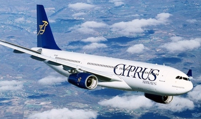 Έρευνα για τις Κυπριακές Αερογραμμές απο την Κομισιόν