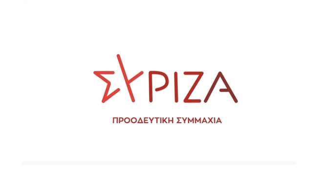 Κοινή Ανακοίνωση Τμήματος και Τομέα Πολιτισμού ΣΥΡΙΖΑ-ΠΣ: Η δικαίωση των καλλιτεχνών «αποφοίτων λυκείου» συνιστά μια μεγάλη νίκη απέναντι στη συστηματική αντισυνταγματική δράση της κυβέρνησης Μητσοτάκη